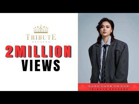 J.21.စဉ်းစားပါဦး - ချမ်းမြေ့မောင်ချို [Tribute Live Concert]