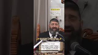 ✨️הרב אייל עמרמי✨️ #מוסאיוף #הרב_אייל_עמרמי (בית הכנסת מוסאיוף - ערוץ חדש) - התמונה מוצגת ישירות מתוך אתר האינטרנט יוטיוב. זכויות היוצרים בתמונה שייכות ליוצרה. קישור קרדיט למקור התוכן נמצא בתוך דף הסרטון