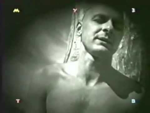 Deadушки - Парашютист