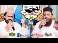 New Manqbat 2021 Ye Na Poch Kya Hussain Hai Khalid Hassnain Khalid Syed Zabeeb Masood Shah