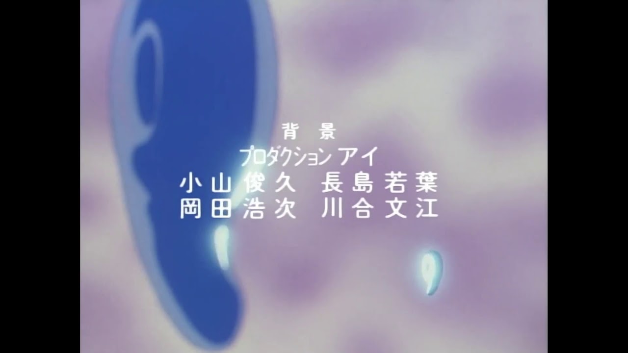 Blue Seed ED - Touch and Go!! HD