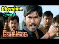 Venghai Vengai Tamil Movie Video Songs Venghai Dhenam Dhenam Video Song Dhanush Songs DSP