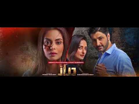 DARAAR | EPISODE 25 PROMO