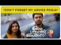 Don T Forget My Advice Pooja Om Shanti Oshana Movie Scenes Nivin Pauly Nazriya
