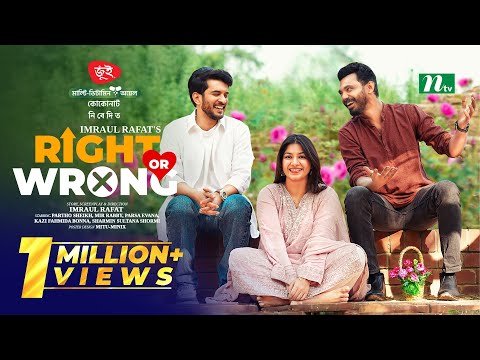Right or Wrong | Partho Sheikh | Parsa Evana | রাইট অর রং | New Eid Telefilm 2025