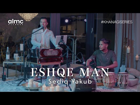 Sediq Yakub - Eshqe Man (Live) 2023 | #KhanagiSeries