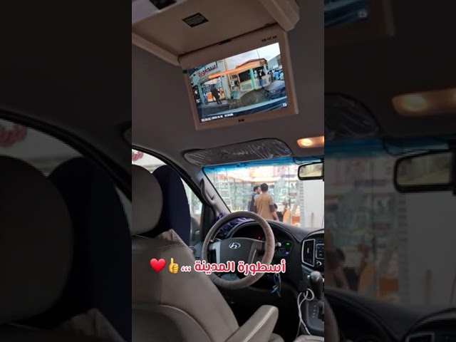 داش كام x_all ثلاث كاميرات STARMAX