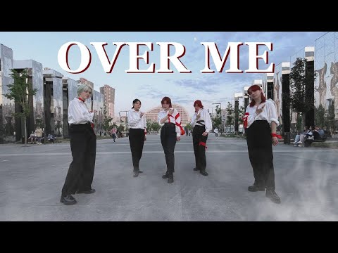 [KPOP IN PUBLIC | ONE TAKE] BOYS PLANET Overdose – 'Over Me' | DANCE COVER by MARILL