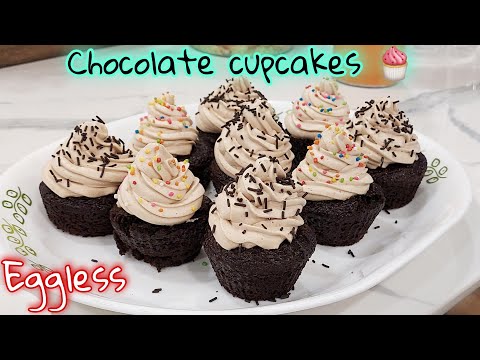 Eggless chocolate cupcakes recipe | How to make eggless chocolate cupcakes | Rashi's Drive