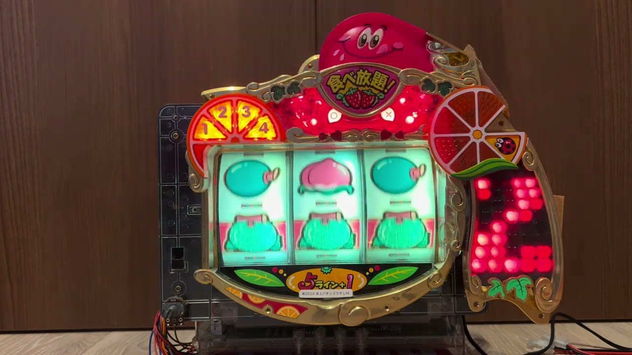 Youtube 爆モギくだもの王