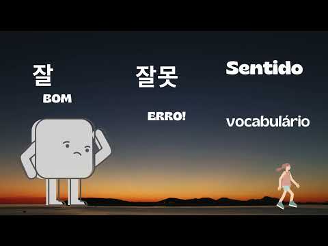 Vocabulário Coreano Para Quem esta se preparando para o TOPIK 1 - 50 Palavras em 3 minutos