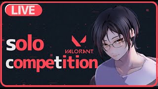 [VTuber/ブロンズ３]寝落ちに優しいシルバー目指してソロコンペ[ #縦型 ]