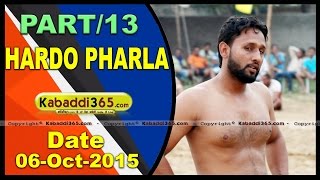 (13) Hardo Pharla (Jalandhar) Kabaddi Tournament 6 Oct 2015