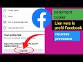 Comment copier le lien du profil Facebook. (2023) Nouvelle méthode