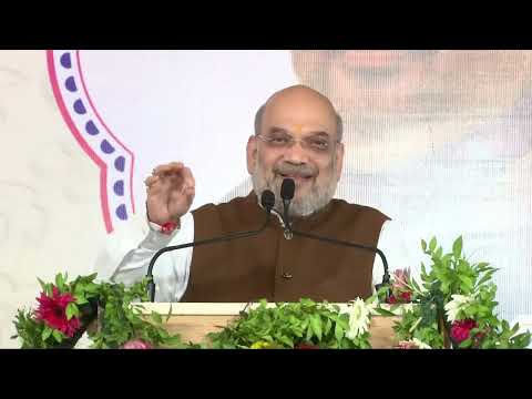 HM Amit Shah lays the foundation of a 750 bedded PSM Hospital in Kalol, Gandhinagar (01 July 2022)