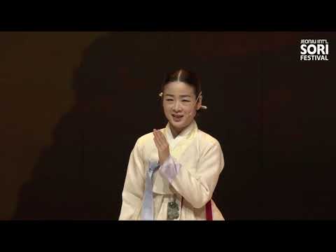 Pansori Five Batangs - Jeok byeokga/Song Sunseop, Lee Jaram Jeonju Int'l Sori Festival