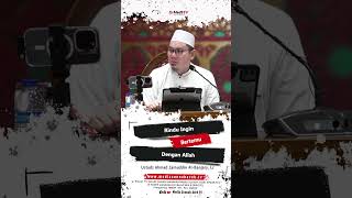Download lagu 'Rindu Ingin Bertemu Dengan Allah' | Ustadz Ahmad Zainuddin Al-Banjary, Lc mp3