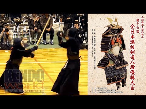 QF 2 - 16th Annual All Japan 8Dan Kendo Championships (2018)