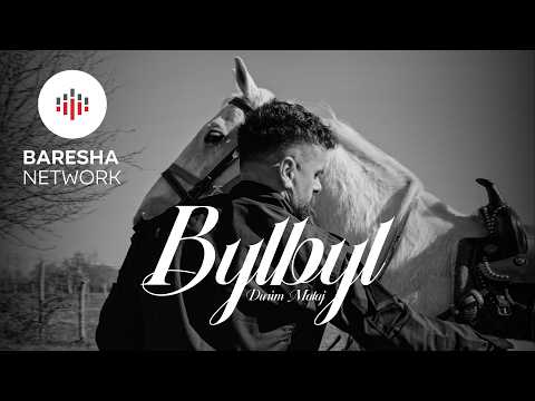 Durim Malaj - BYLBYL (Official Music Video)