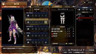 気軽にゲーム配信！