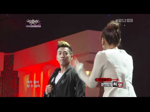 110121 Sunny Side Chang ft.Gavy NJ - Crazy Love [HD]