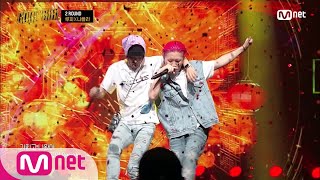 Download lagu [ENG] GOOD GIRL [7회] 루피 X 나플라 - 이겨 우리가 어차피 @세 번째 퀘스트 2R 200625 EP.7 mp3