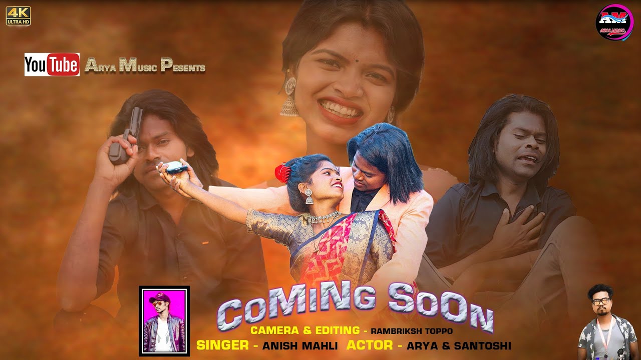 तेरा भी दिल टुटेगा /TERA BHI DIL TUTEGA/ SINGER ANISH MAHLI//ARYA ORAON