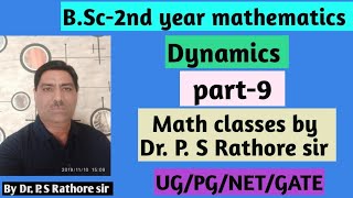 Download Lagu B.Sc-2nd year mathematics, Dynamics, Lect-9th, By Dr.P.S Rathore sir Thumbnail