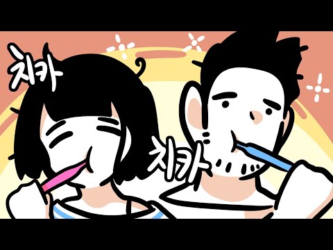 [ 2020/02/23 Florence ] - 【 J1NU 】