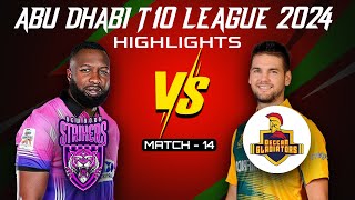 Morrisville Samp Army VS Chennai Brave Jaguars