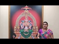 Nigama Nigamantha Varnitha Annamacharya Keerthana By Pranavi Ponangi