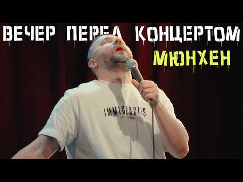 Руслан Белый 