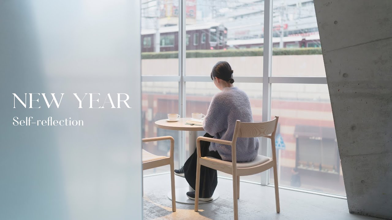 이 영상은 작년 한 해를 돌아보고 새해 목표를 세우는 것에 대한 내…