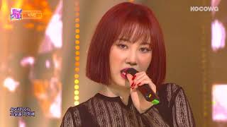 Park ji Min - April Fools(0401) [Inkigayo Ep 973]