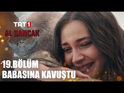 Nadia ve Sacit Yıllar Sonra Kavuştu - Al Sancak @alsancaktrt
