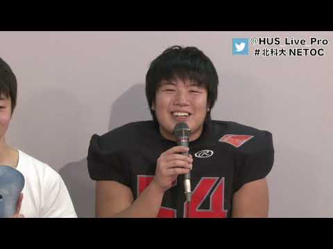 クラブ活動紹介 山岳部、アメリカンフットボール部,無限神刀流居合術同好会