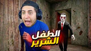 حفيد جراني خطفني عشان ينتقم لعيلته 😱 Evil Doll حفيد جراني خطفني عشان ينتقم لعيلته 😱 Evil Doll