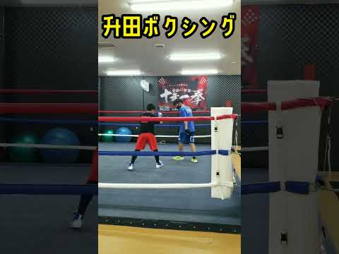 ノーモーションのジャブからワンツー#shorts