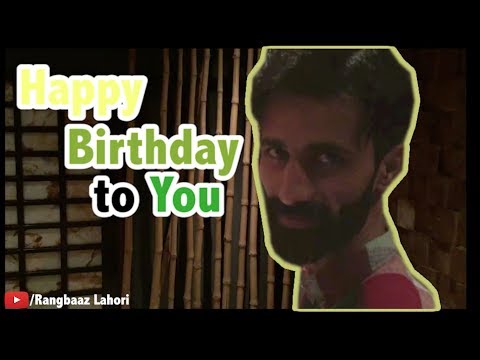 Happy Birthday Moment | Jahanzaib Iftikhar | Birthday Party