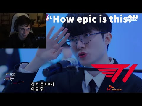 Caedrel Watches T1's New Commercial And Song - FAKER SINGS??