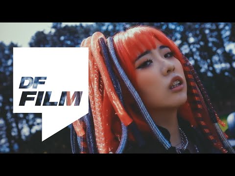 팔로알토, 스월비, 조원우 & 허클베리피 - 한라산 (Hi-Lite Sign) (Prod. by Yosi) / [DF FILM]