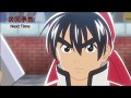 Shin Chuuka Ichiban 真 中華一番 Cooking Master Boy Episode 5 Preview