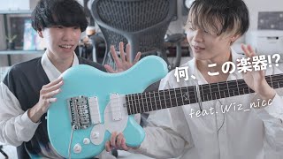 OP - 【美しすぎる】ギターとベースの中間「minamo」を全く弾きこなせないのでファズをかけてみた!