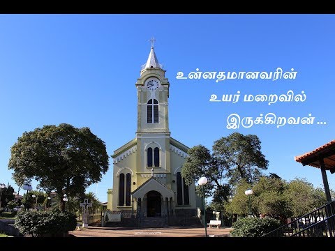 download lagu mp3 mp4 Unnathamanavarin Lyrics, download lagu Unnathamanavarin Lyrics gratis, unduh video klip Unnathamanavarin Lyrics