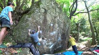 岩風呂 和歌山県もん 初段