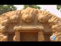 Tiger cave at Mahabalipuram 