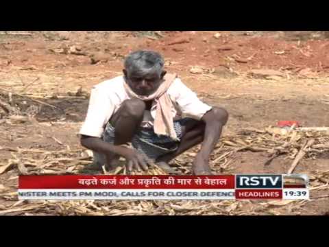 RSTV Vishesh - Vision and priorities for agriculture sector