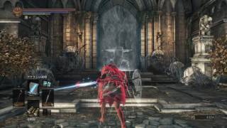 DARK SOULS III　純魔の侵入
