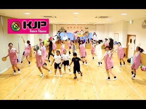 ピーヒャラダンス選手権/若葉幼稚園 ft. KJP（横須賀　ズンバ サークル）