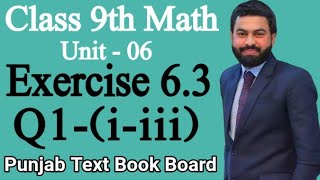 Download Lagu Class 9th Math Exercise 6.3 Q1 (i,ii,iii)-How to find the square root of the Algebraic Expression Thumbnail